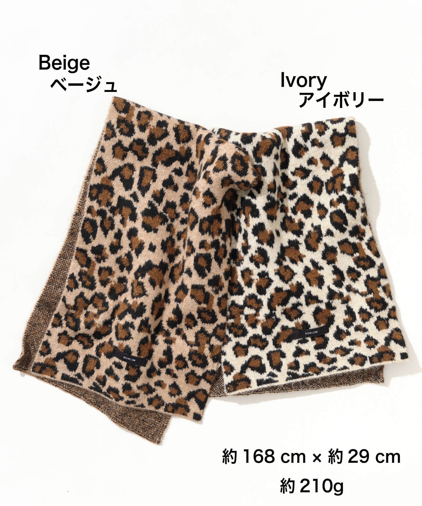 【MIA/ミア】レオパードJQマフラー