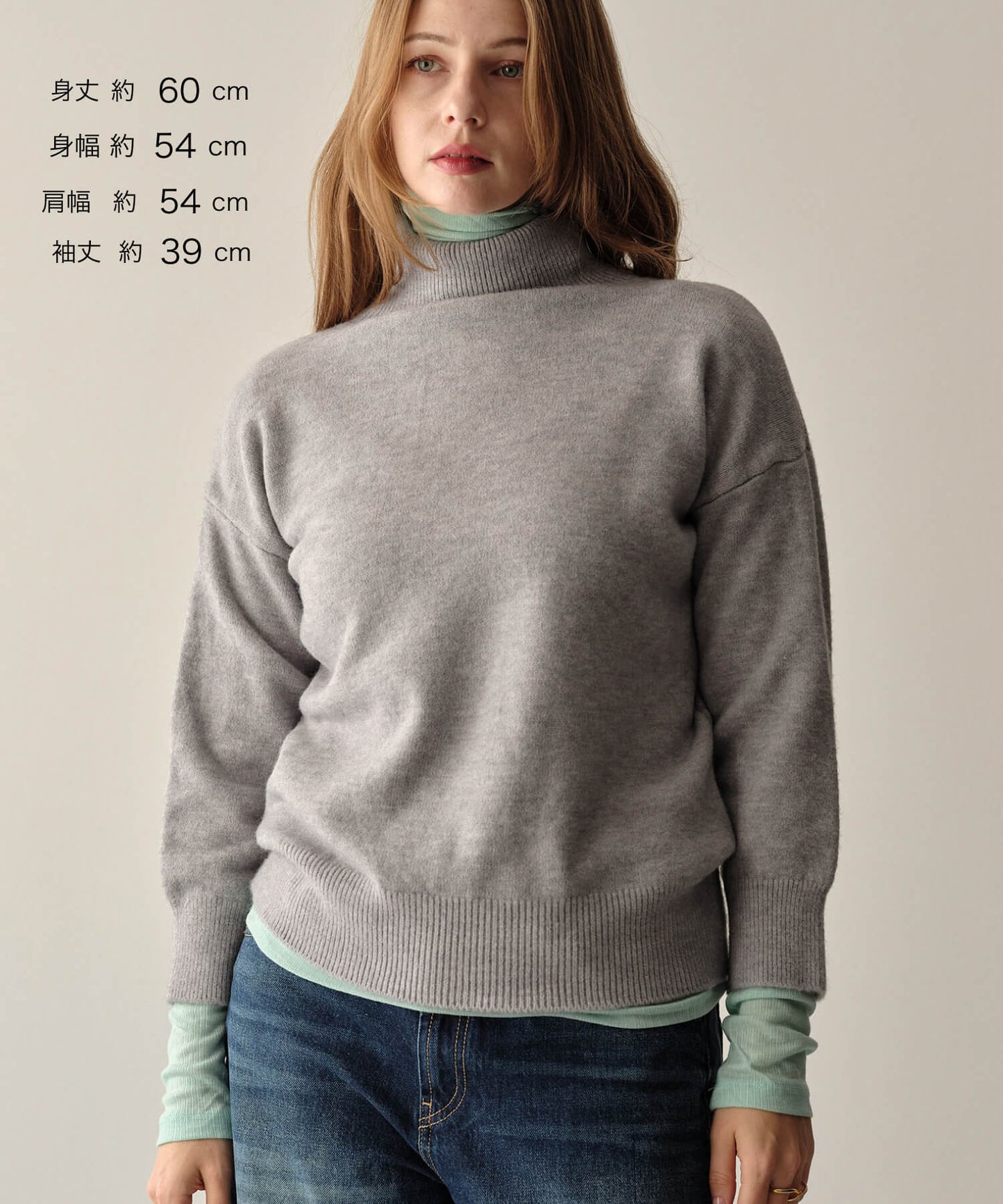 【MIA/ミア】タートルネッククロップドニットPO