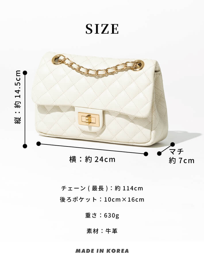 【新作早割★10%OFF】【ORNELLA/オルネラ】(NOVE-16)キルティングチェーンバッグM