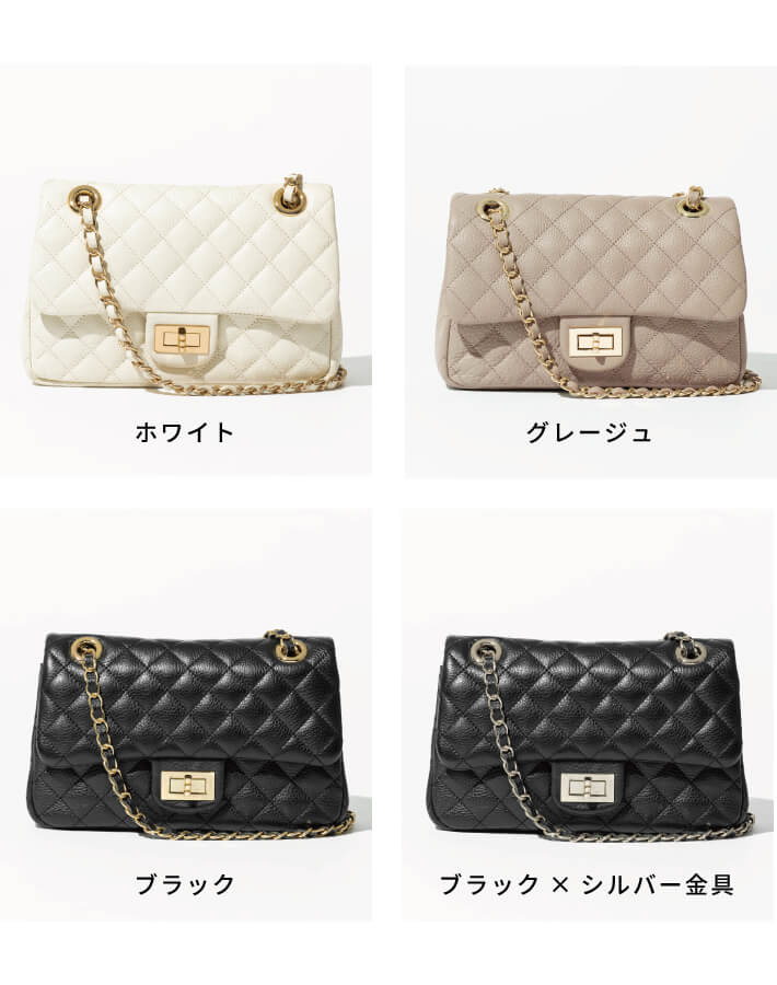 【ORNELLA/オルネラ】(NOVE-16)キルティングチェーンバッグM