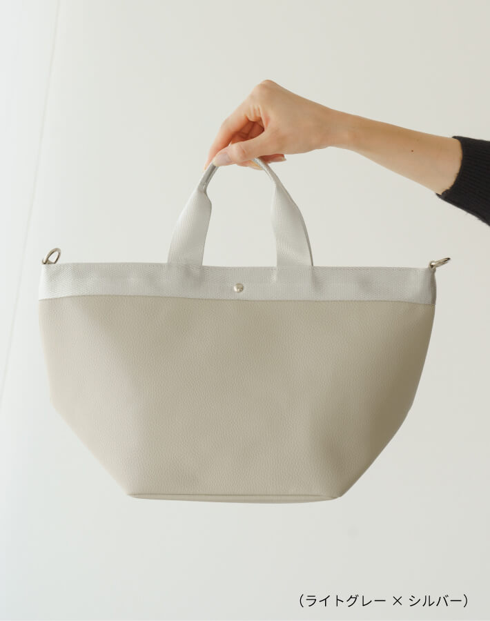 【新作早割★10%OFF】カラートートバッグ