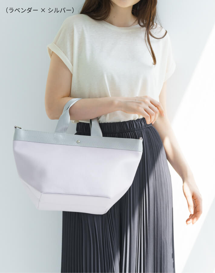 【新作早割★10%OFF】カラートートバッグ
