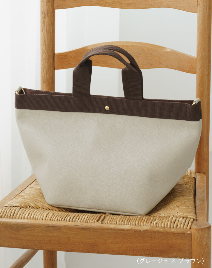 【新作早割★10%OFF】カラートートバッグ