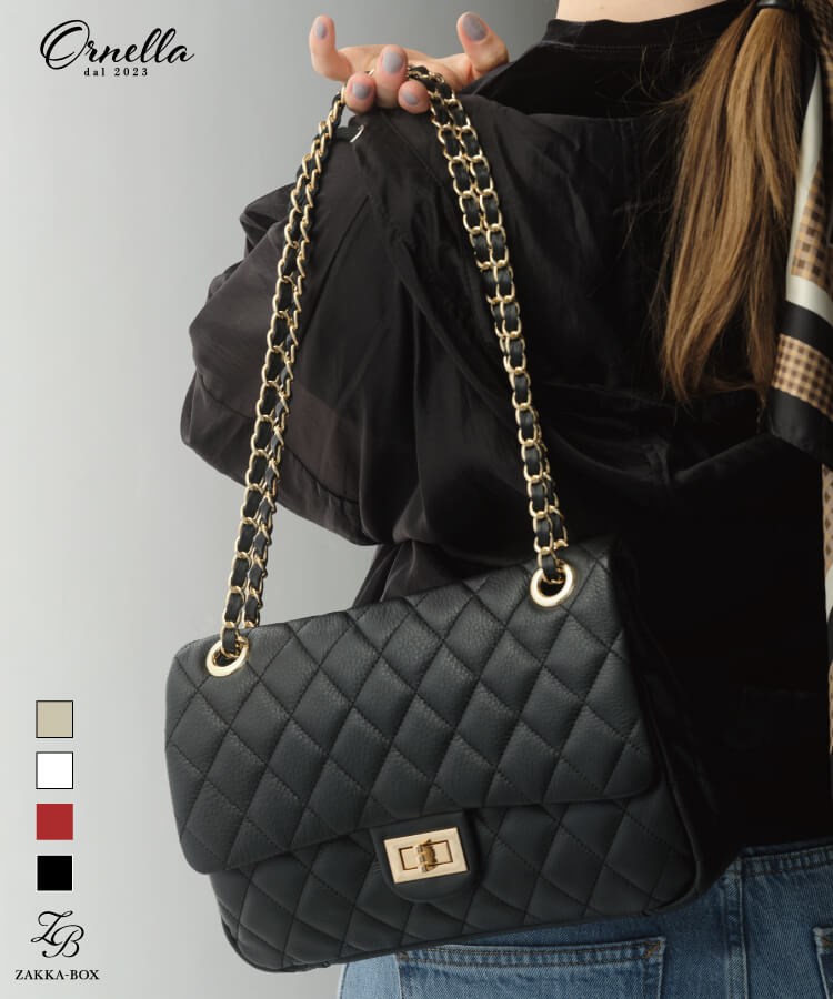 【ORNELLA/オルネラ】(NOVE-17)キルティングチェーンバッグL