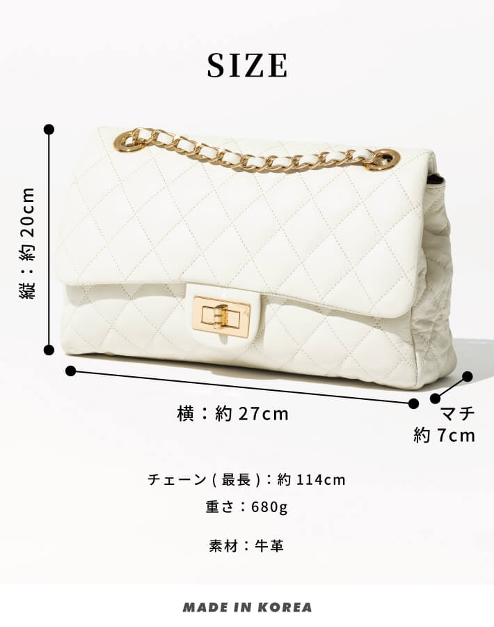【ORNELLA/オルネラ】(NOVE-17)キルティングチェーンバッグL