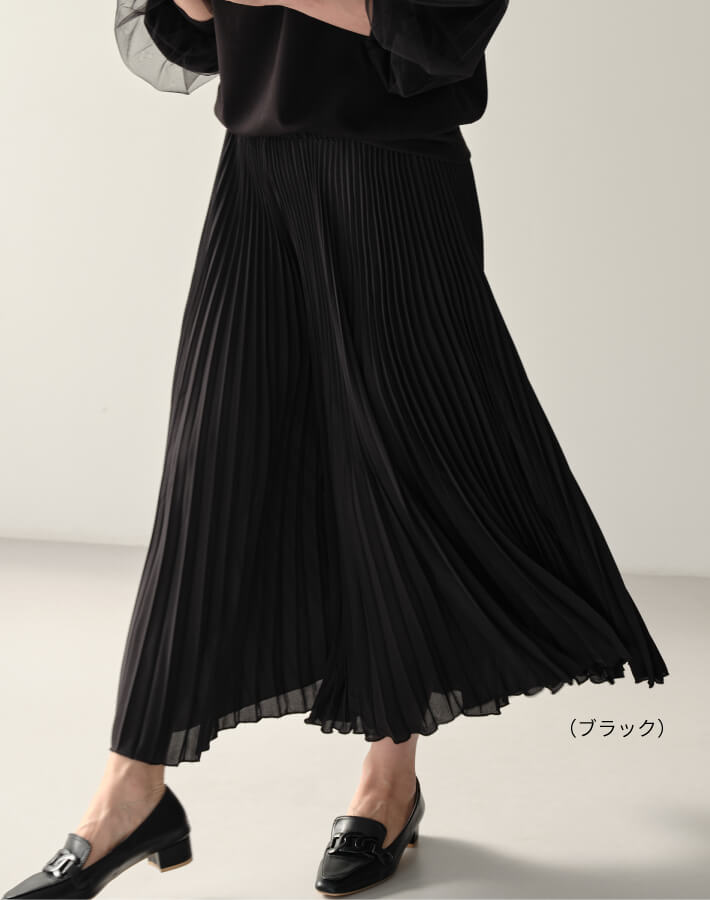 プリーツキュロット