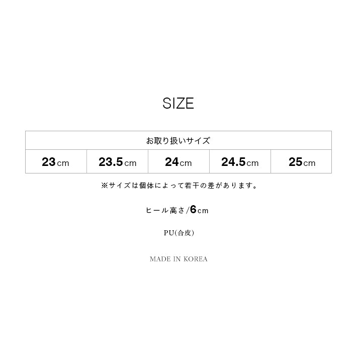 【新作早割★10%OFF】スクエアトゥ美シルエットヒールロングブーツ