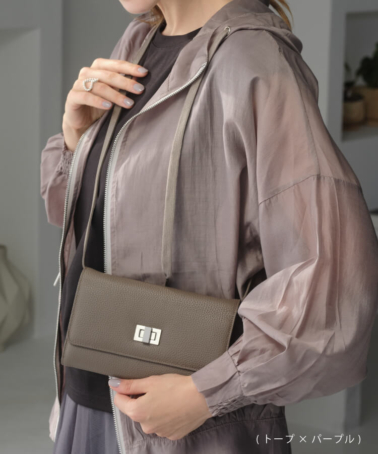 【ORNELLA/オルネラ】(BICO-22-1)リアルレザーバイカラースマホウォレットポシェット