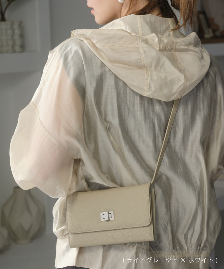 【ORNELLA/オルネラ】(BICO-22-1)リアルレザーバイカラースマホウォレットポシェット