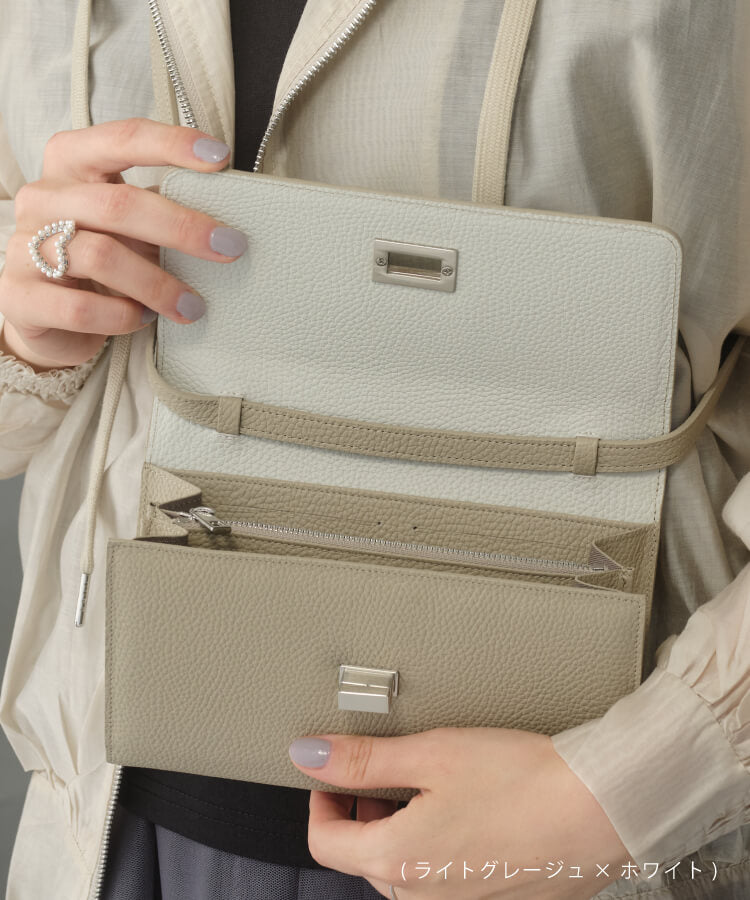 【ORNELLA/オルネラ】(BICO-22-1)リアルレザーバイカラースマホウォレットポシェット
