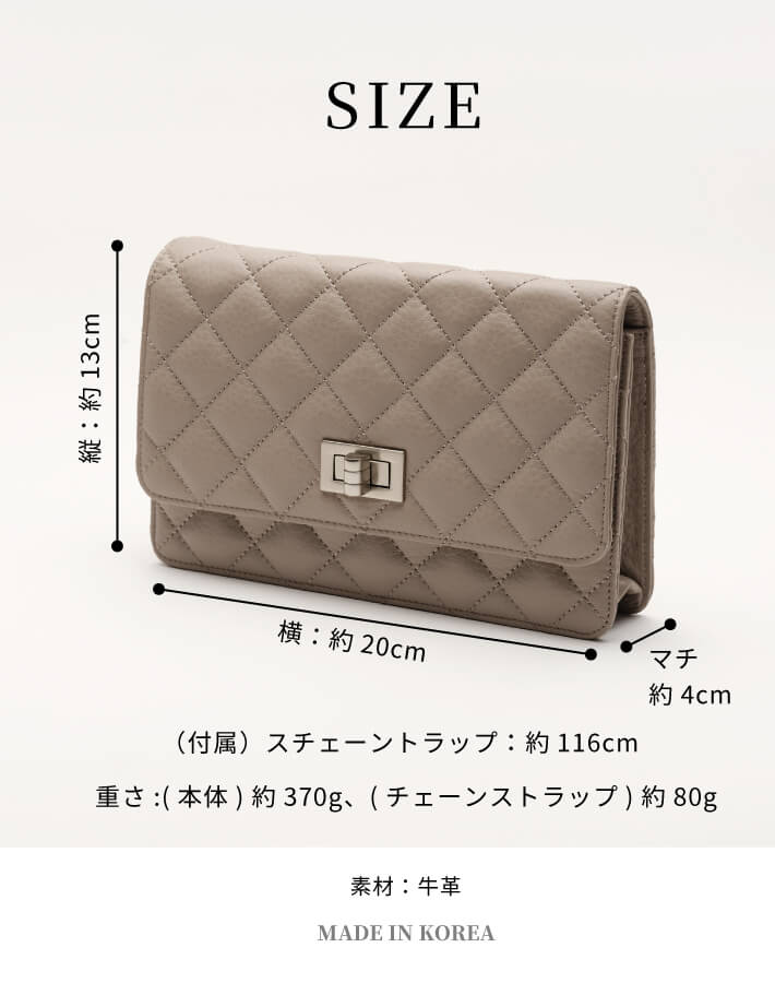 【新作早割★10%OFF】【ORNELLA/オルネラ】(NOVE-23)キルティングウォレットポシェット