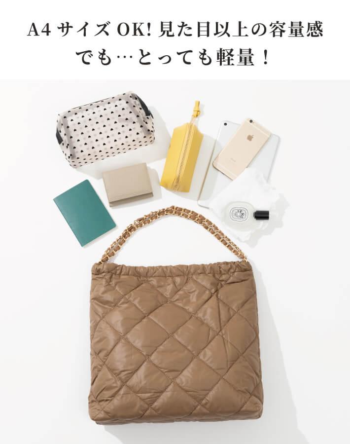 ナイロンクッションチェーンバッグ