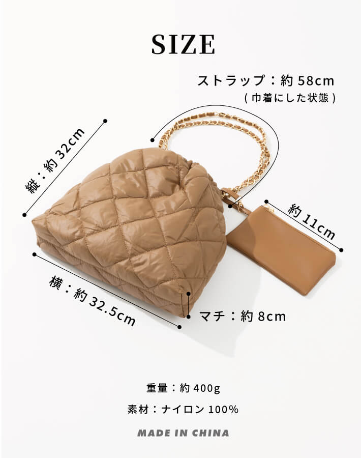 【新作早割★10%OFF】ナイロンクッションチェーンバッグ