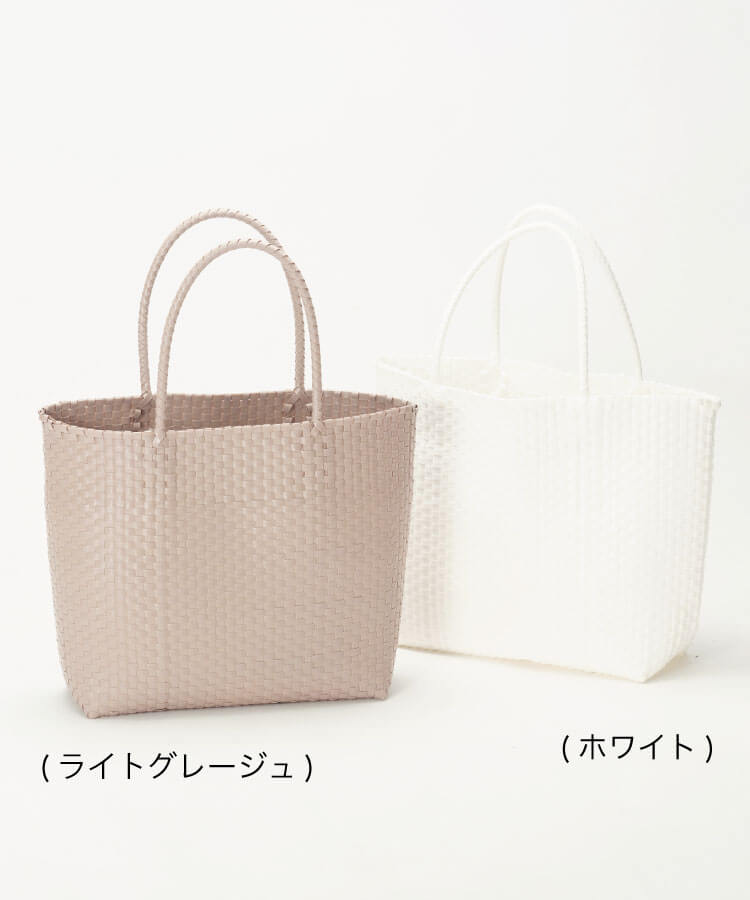 メルカドバッグL