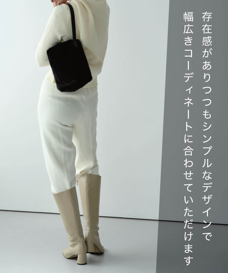 フェイクファーバスケットバッグ