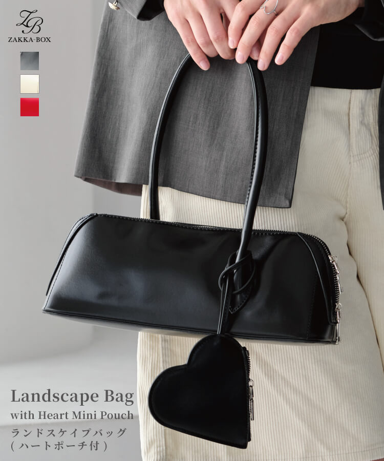 ZAKKA-BOX(ザッカボックス)】ランドスケイプバッグ(ハートポーチ