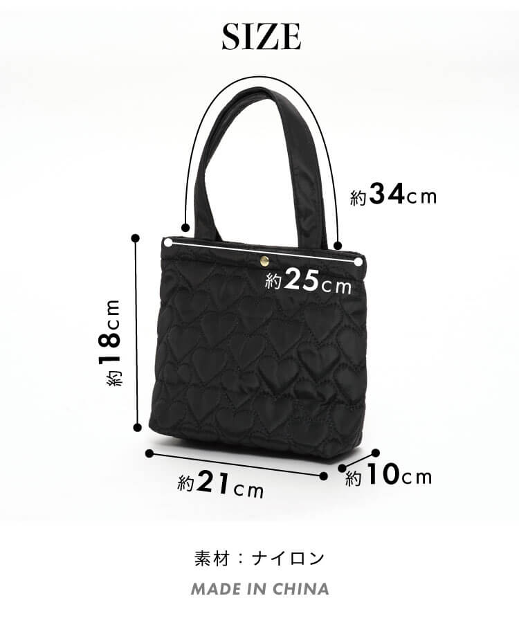 ハートミニバッグ