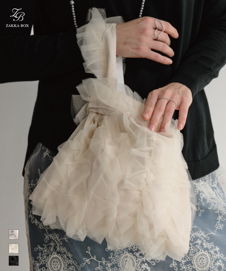 ZAKKA-BOX(ザッカボックス)】チュールフリルミニバッグ-- tokidoki