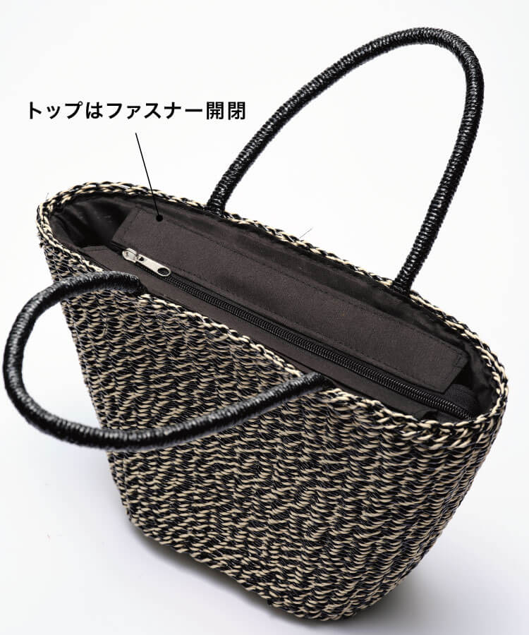メタルバスケットバッグ