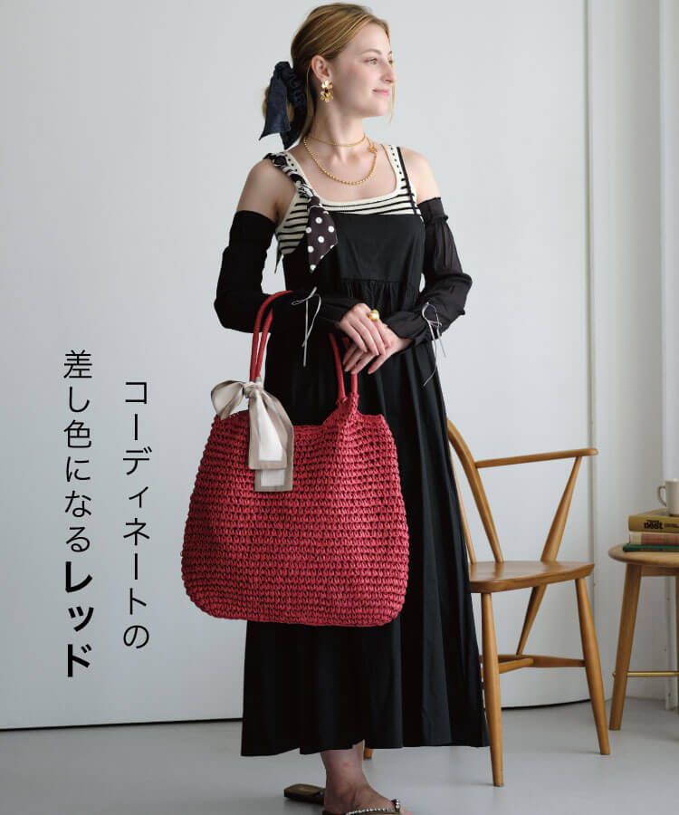 ナチュラルトートバッグ
