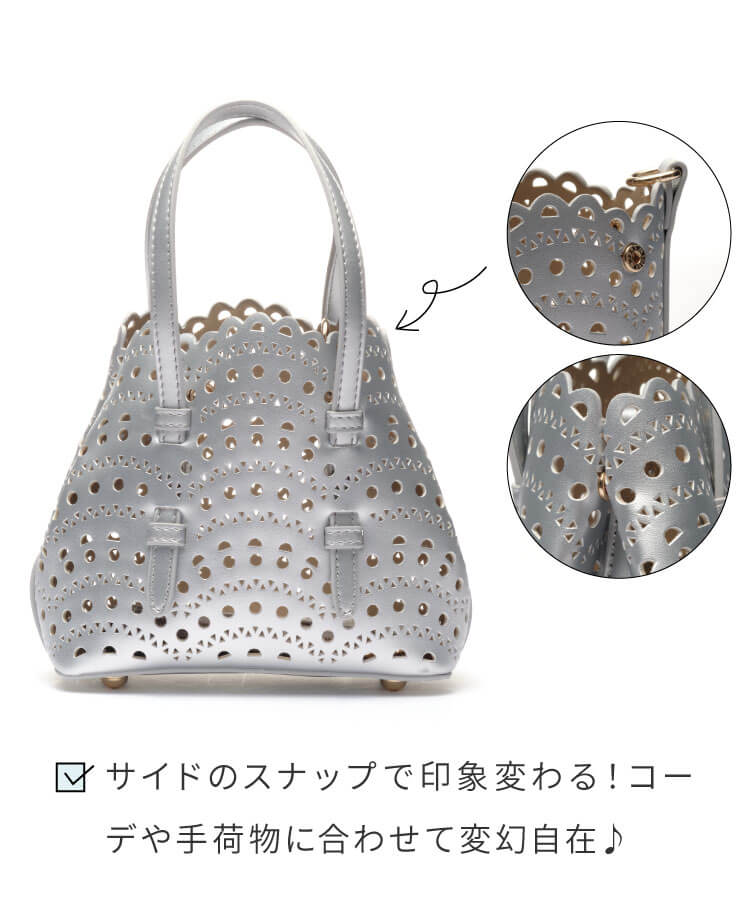 スカラップレースミニバッグ