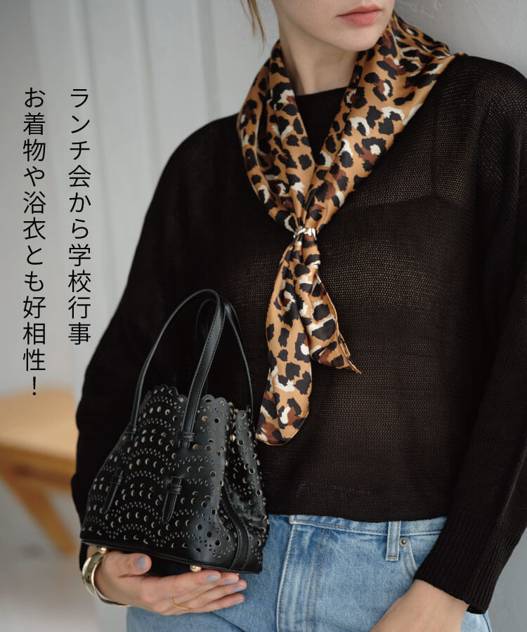 【新作早割★10%OFF】スカラップレースミニバッグ