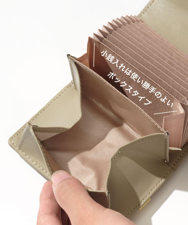 リアルレザーじゃばらミニウォレット
