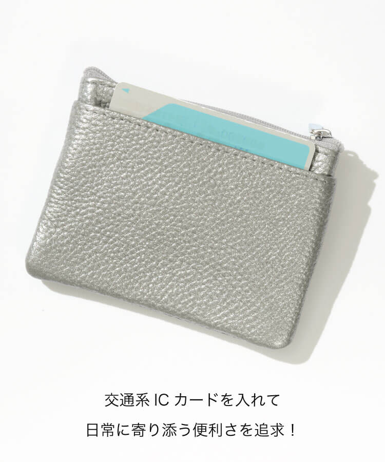 リアルレザーコイン&カードケース