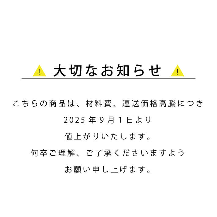 カラートートバッグ