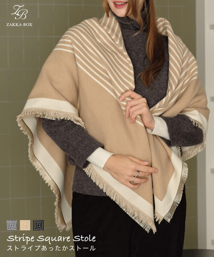 ZAKKA-BOX(ザッカボックス)】ストライプあったかストール -- tokidoki
