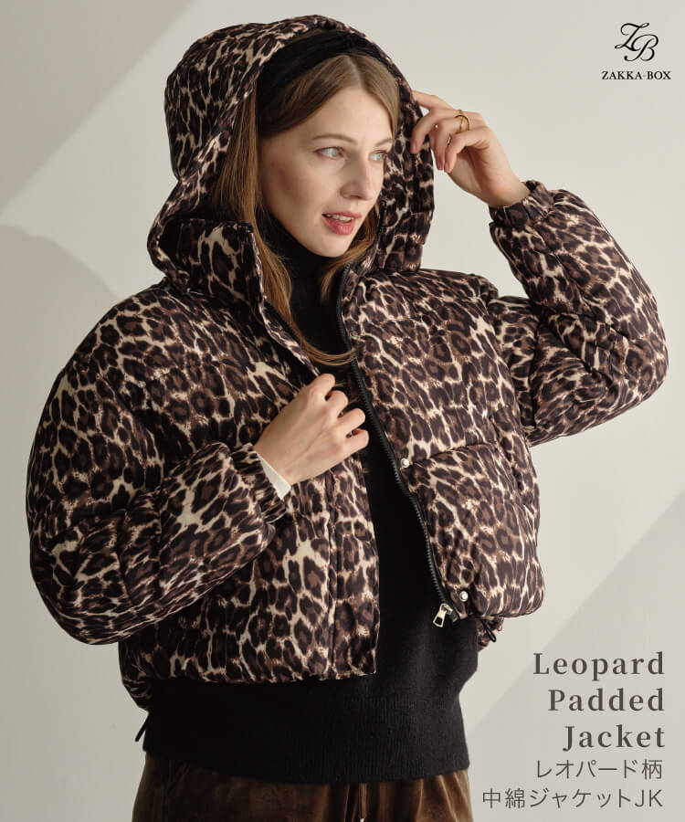 レオパード柄中綿ジャケット -- ZAKKA-BOX(ザッカボックス) / tokidoki