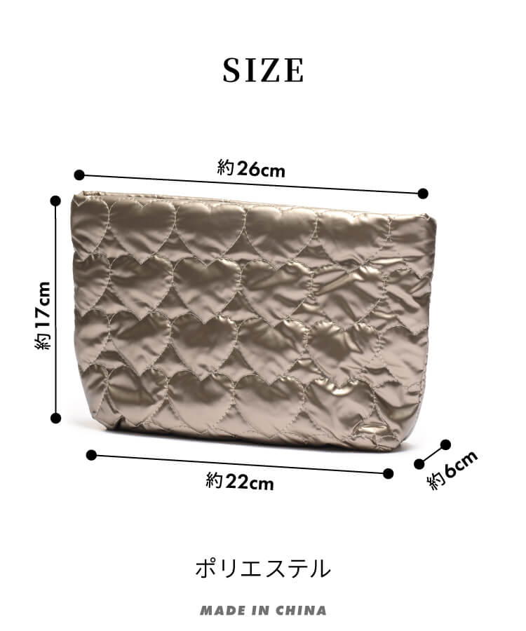 ハートクッションポーチ