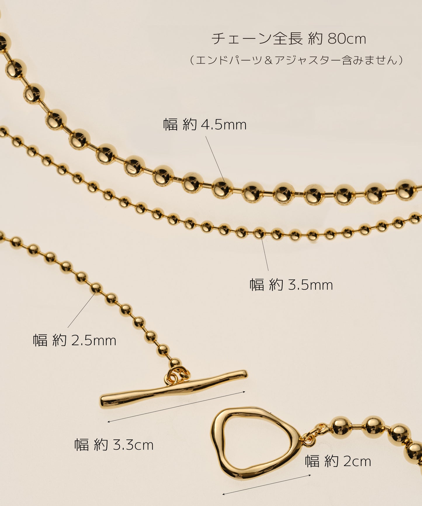 【ANOH】ロングボールチェーンネックレス