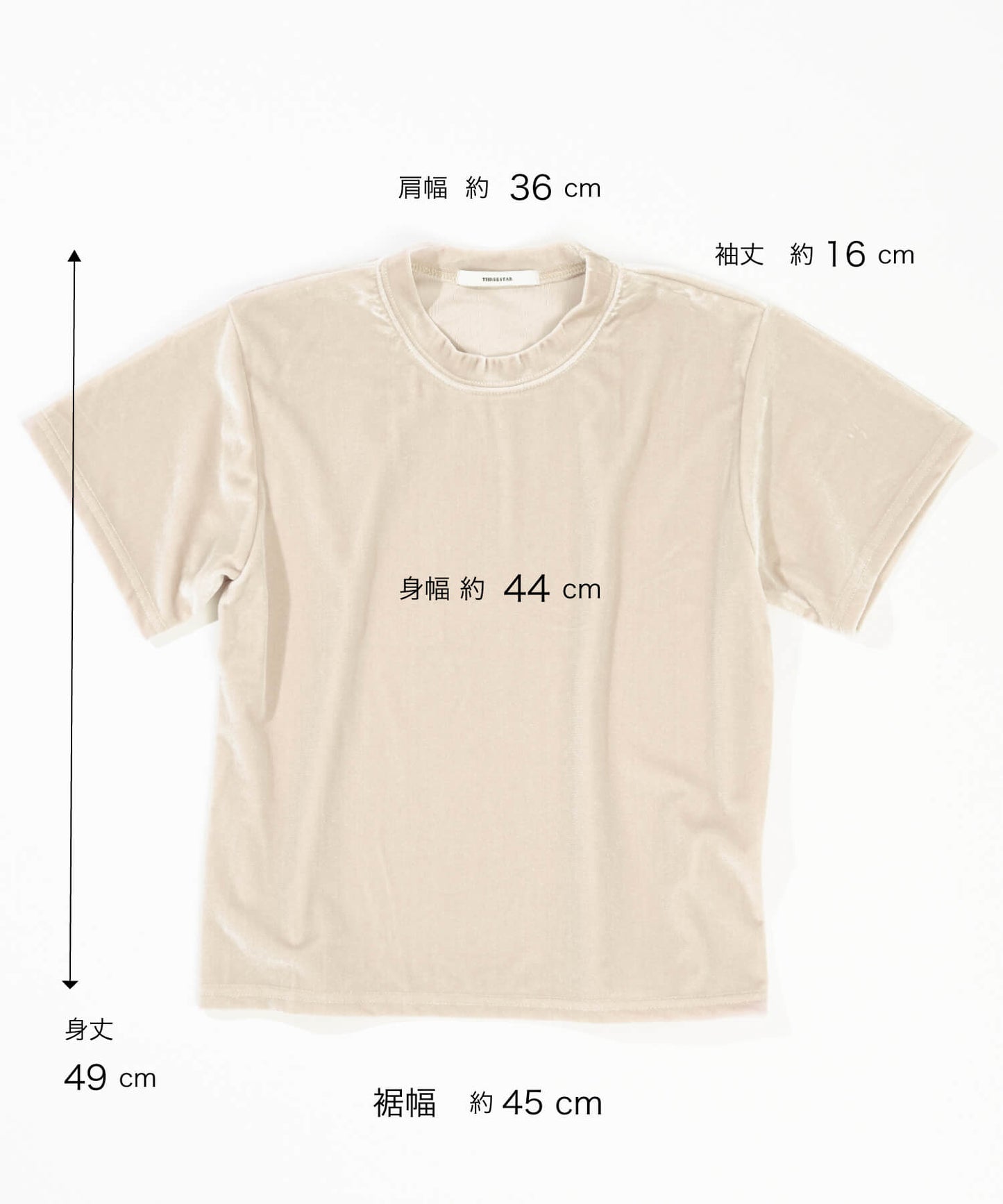 【MIA/ミア】ベロアTシャツ