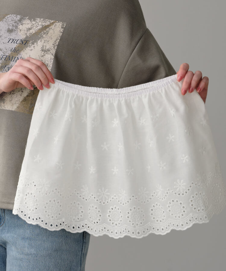 【MIA/ミア】レイヤードレーススカート