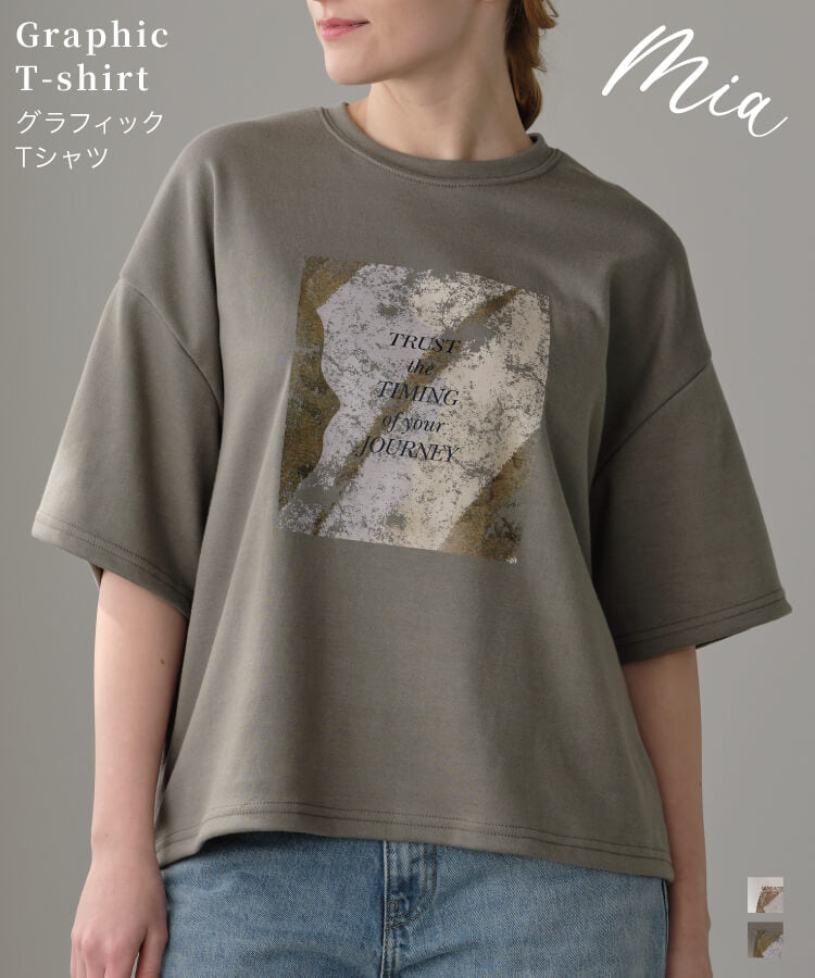 【5%OFF】【MIA/ミア】グラフィックTシャツ
