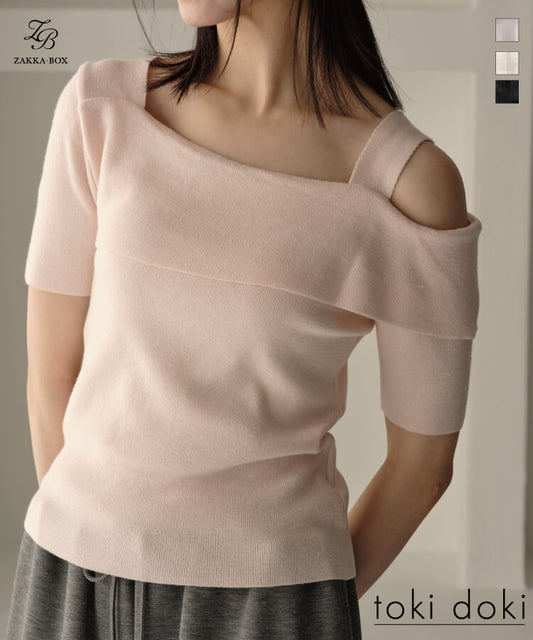 【tokidoki】オフショルダーソフトニット