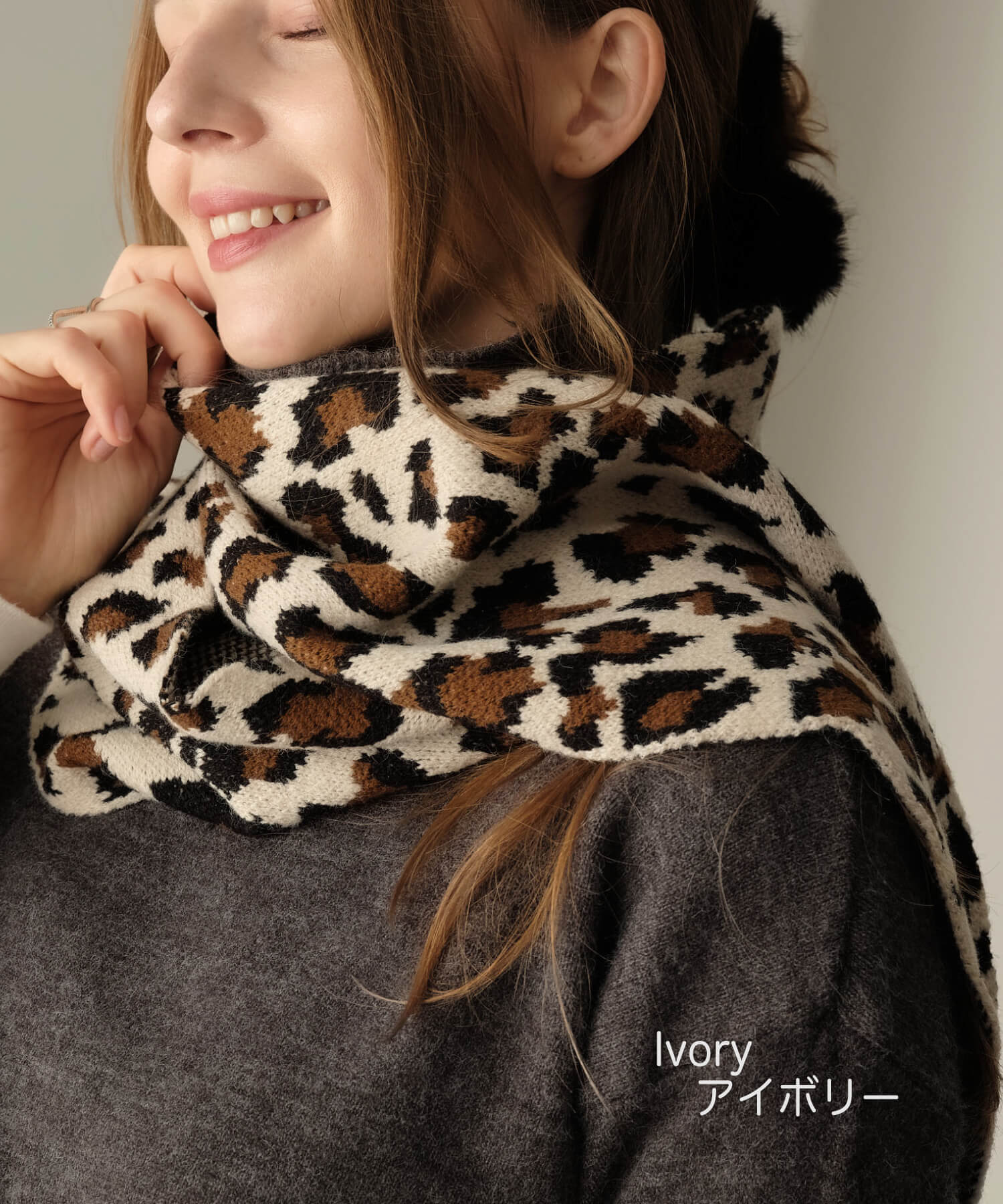 MIA(ミア)】レオパードJQマフラー -- ZAKKA-BOX(ザッカボックス