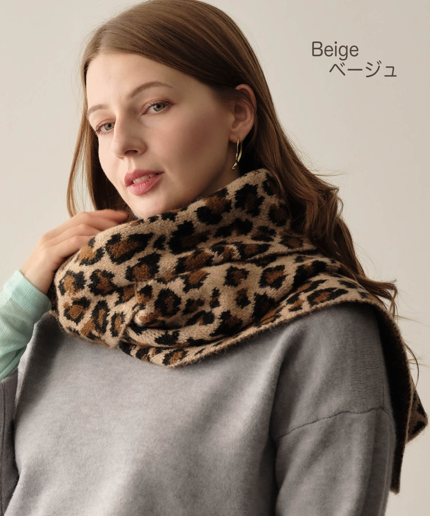 MIA(ミア)】レオパードJQマフラー -- ZAKKA-BOX(ザッカボックス