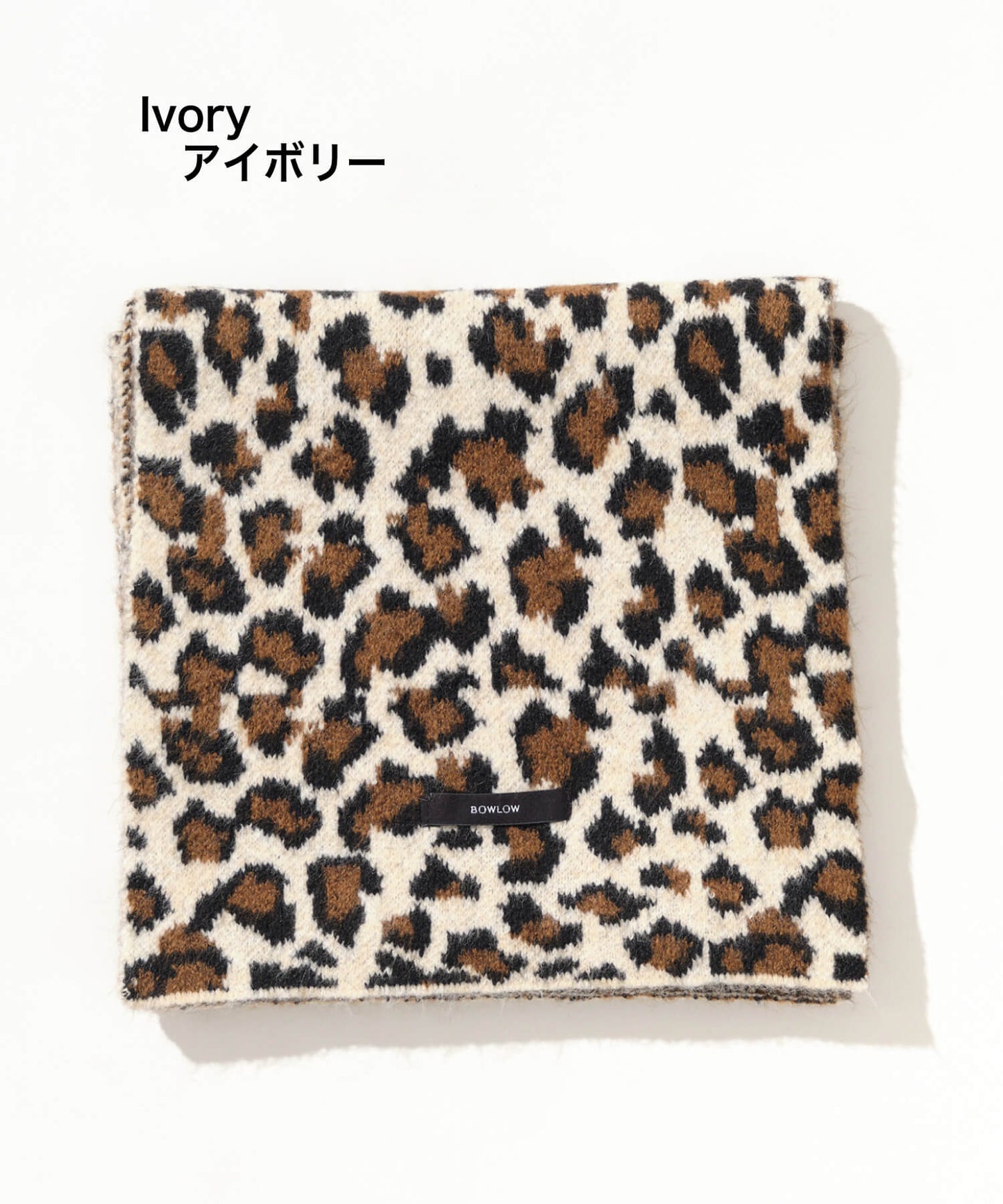 【MIA/ミア】レオパードJQマフラー