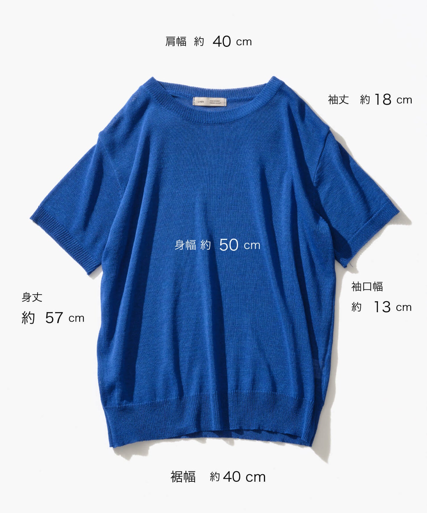 【MIA/ミア】CO/麻ミックス半袖リラックスニットPO