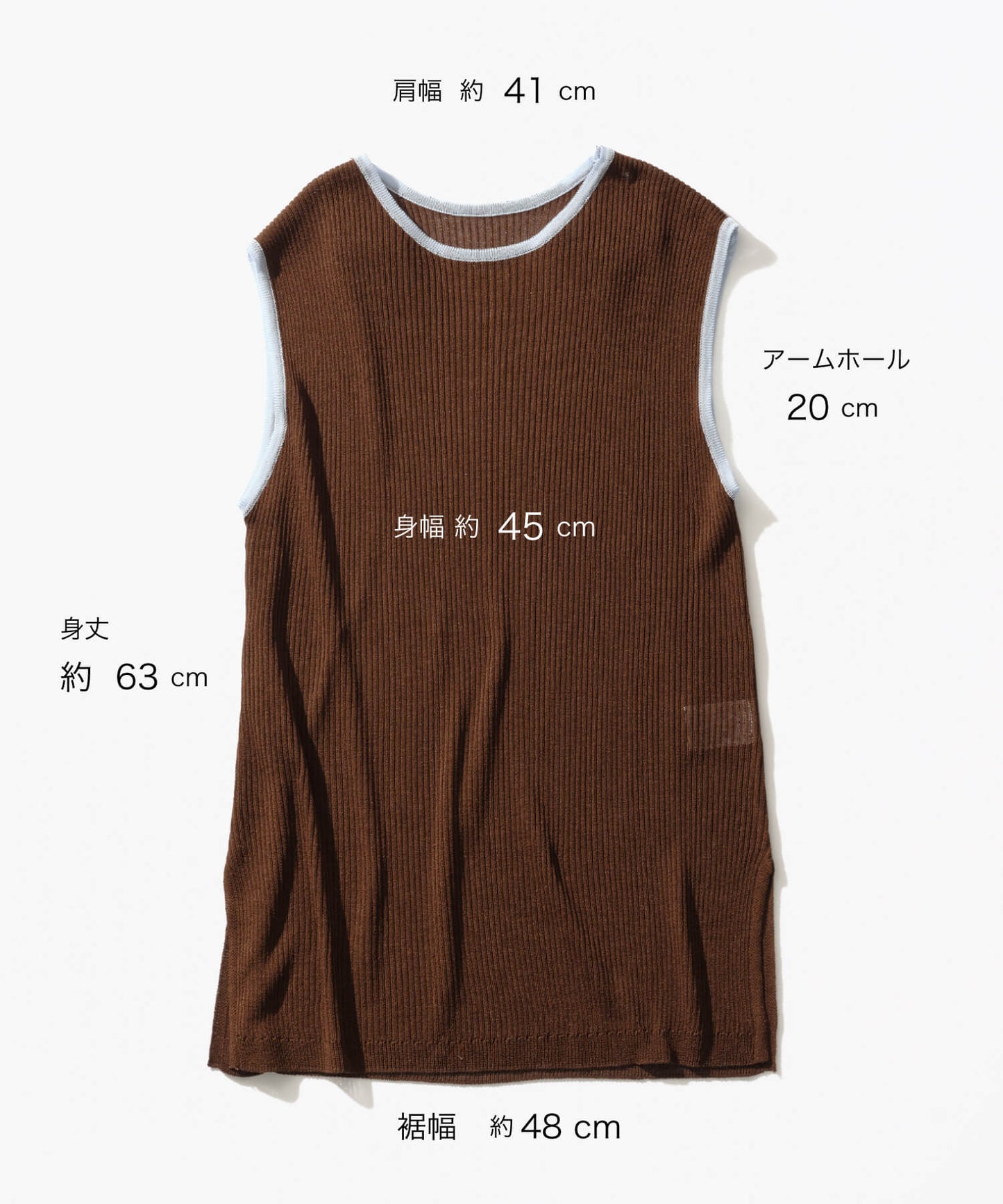 【MIA/ミア】リネンライクコンビカラーノースリーブニットPO