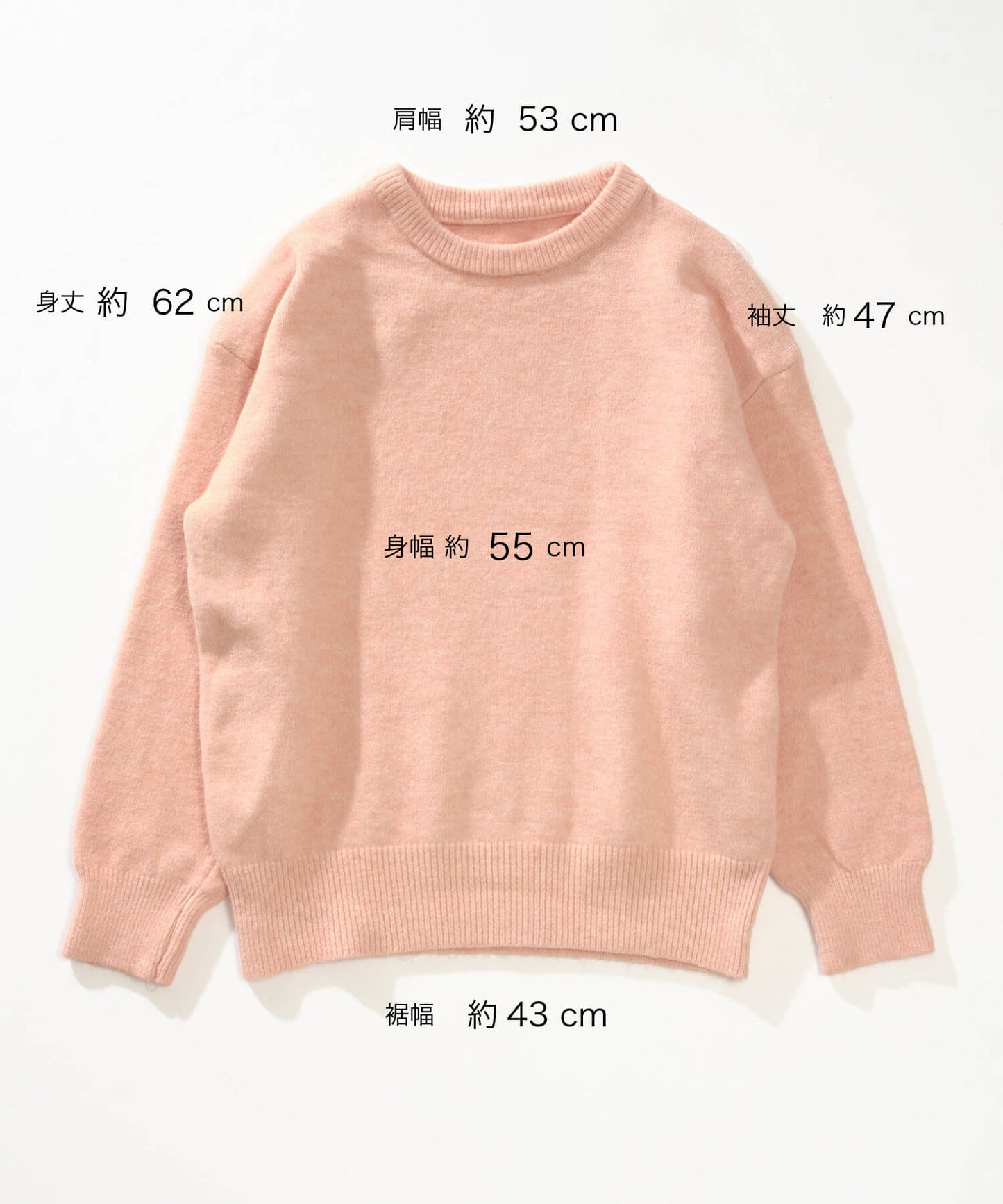 【MIA/ミア】マシュマロソフトニットPO