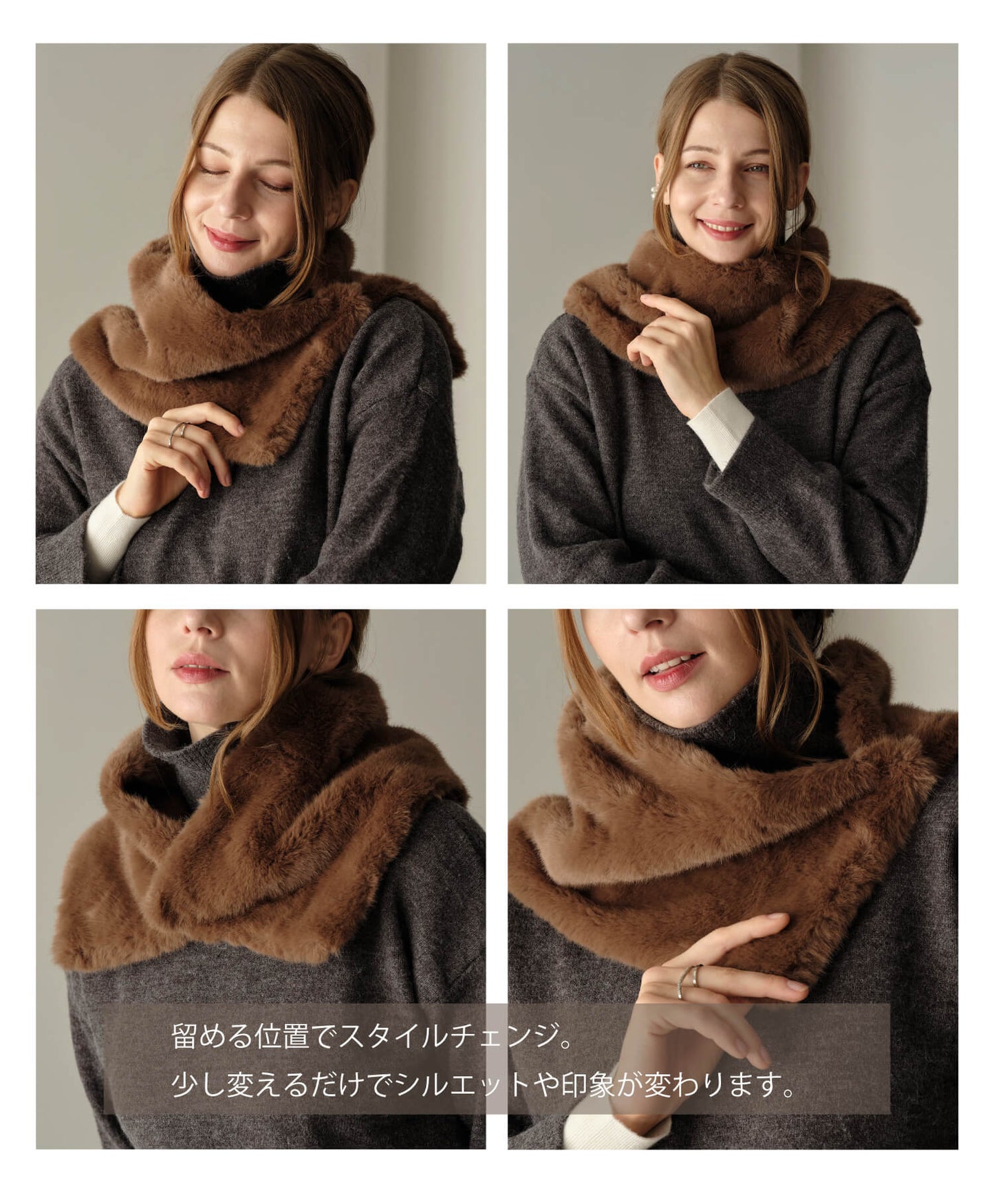 【MIA/ミア】ミンクライクファーネックウォーマー