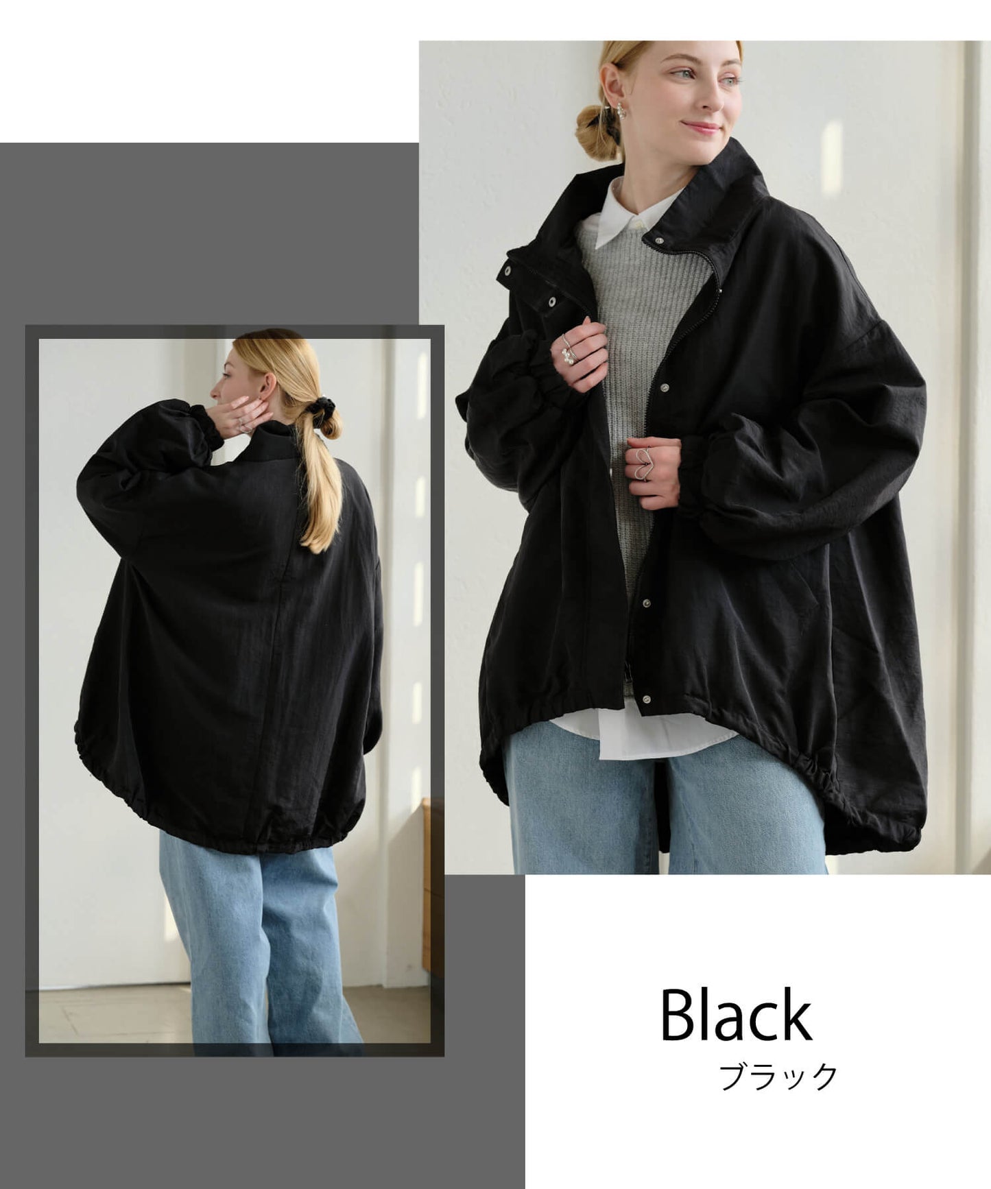 【MIA/ミア】スタンドカラーテイルライトアウター