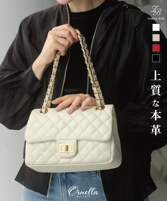【ORNELLA/オルネラ】(NOVE-16)キルティングチェーンバッグM