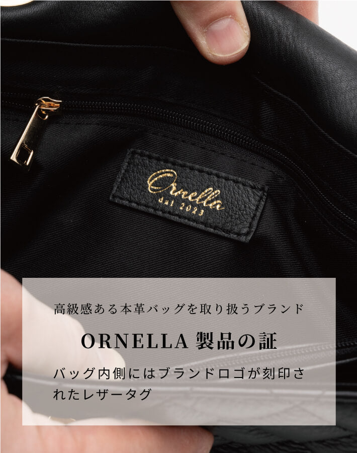 【ORNELLA/オルネラ】(NOVE-16)キルティングチェーンバッグM