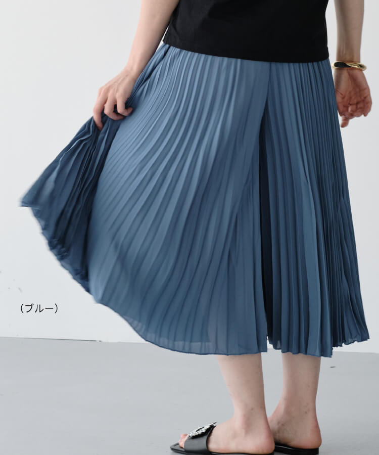 【30%OFF】プリーツキュロット