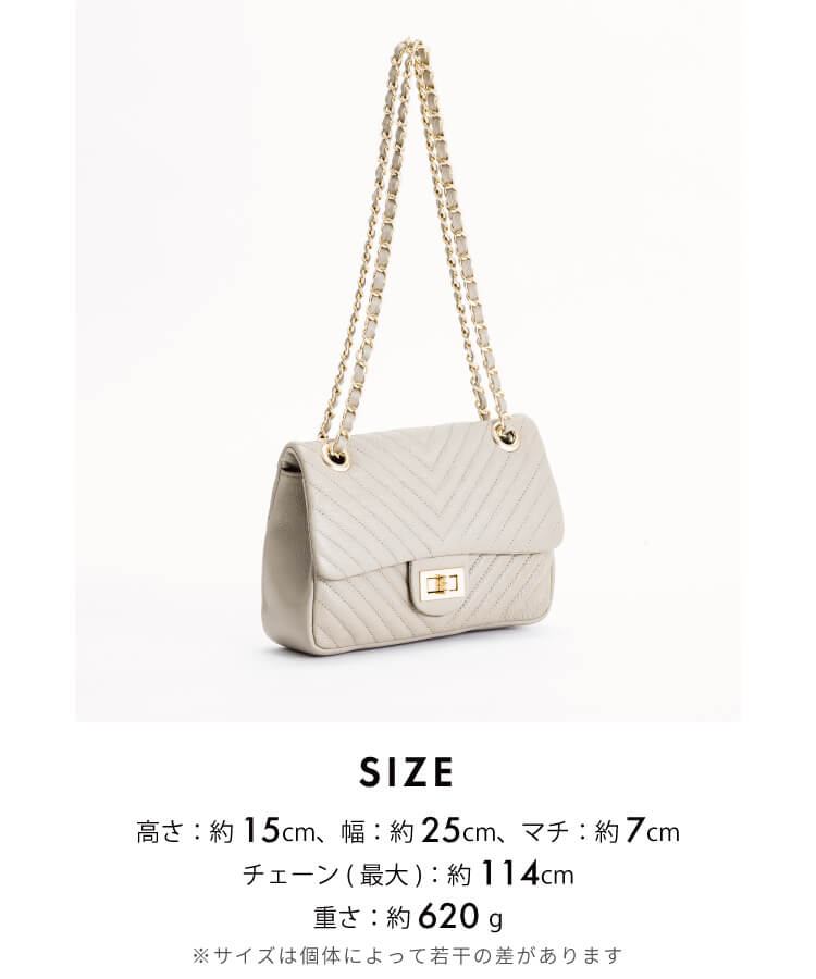 【ORNELLA/オルネラ】(NOVE-19)ラインキルティングチェーンバッグ(ゴールド金具)