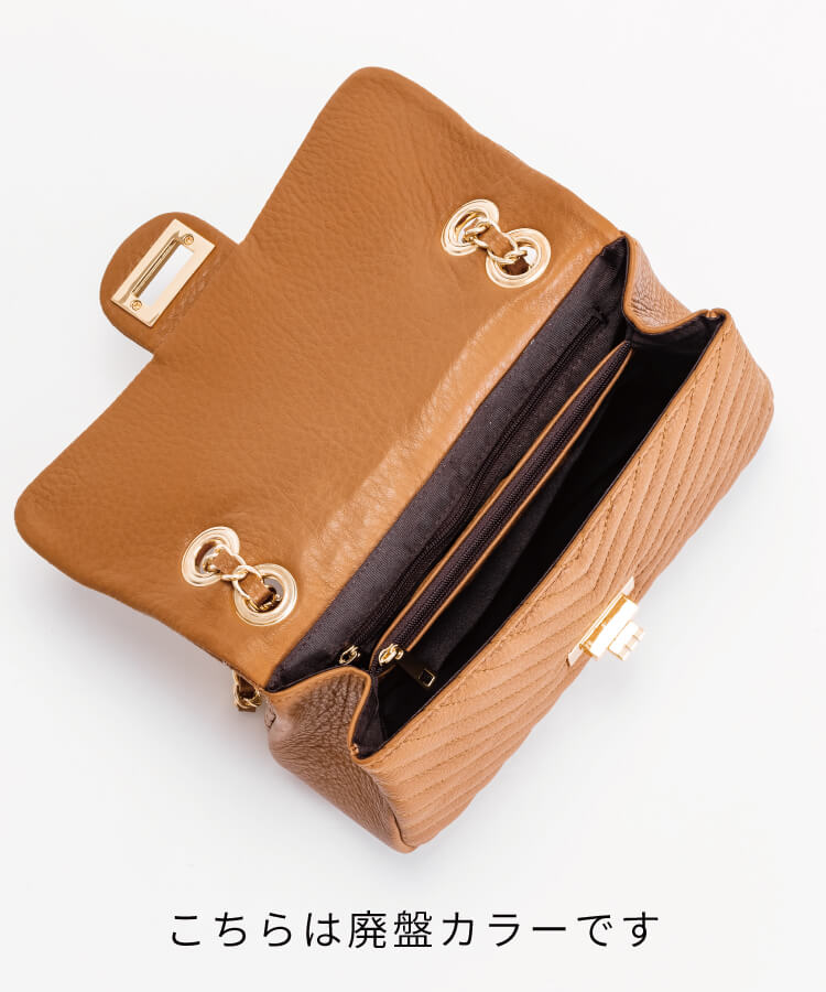 【ORNELLA/オルネラ】(NOVE-19)ラインキルティングチェーンバッグ(ゴールド金具)